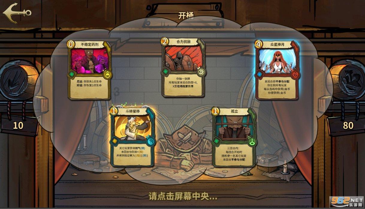 《一闪一闪亮星星》：暗恋从始至终都是一个人的战斗