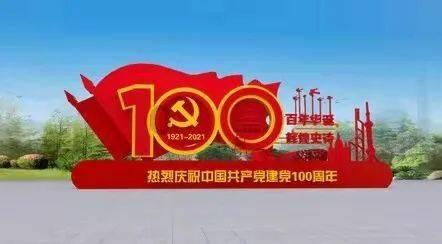 袁勤华督导检查“九小”场所消防安全工作